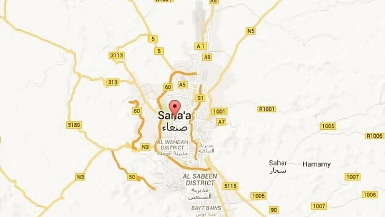 Yemen Shiite rebels expand southward, clash with Qaeda