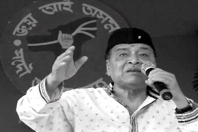 Assam pays tribute to Bhupen Hazarika
