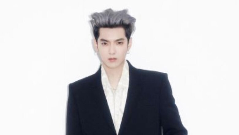 Chinese-Canadian Pop Star Kris Wu Arrested on Suspicion of Rape of Teenager