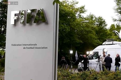 Swiss authorities probing FIFA say Garcia report of little value: source