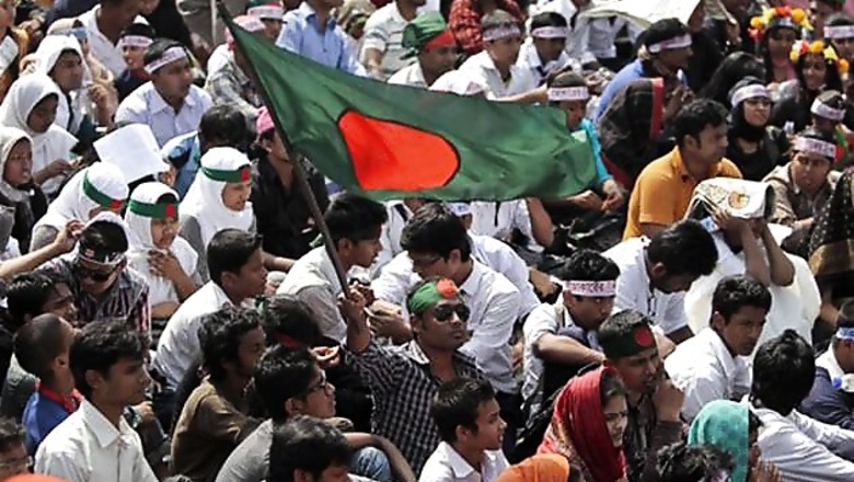 Bangladesh Parliament moves to ban Jamaat-e-Islami