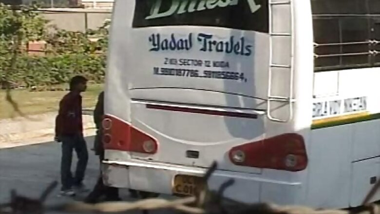 Delhi gangrape: Bus owner Dinesh Yadav arrested