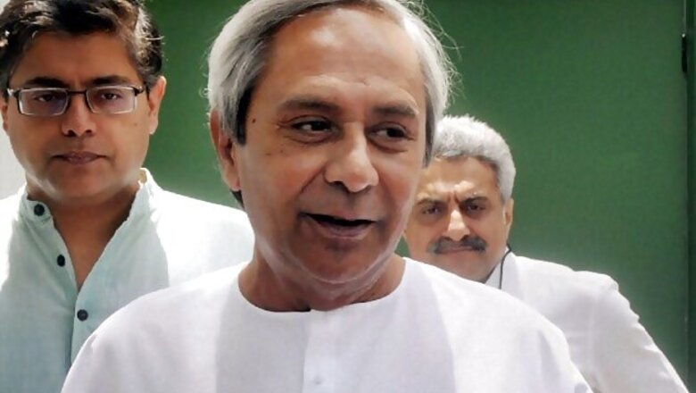 We will have to wait and watch, says Patnaik on Third Front issue