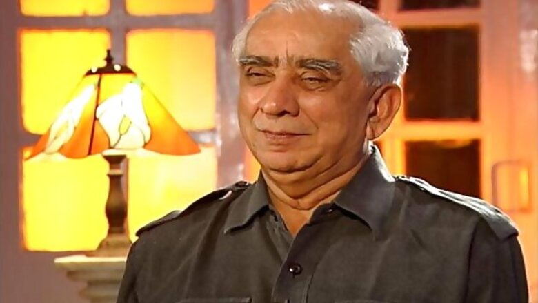 Come clear on govt's ties with Reliance: BJP to PM