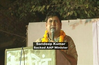 AAP Suspends Primary Membership of Sandeep Kumar: Sources