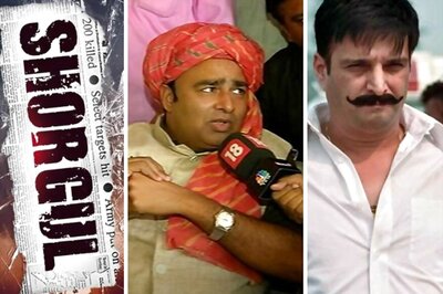 Theatre Owners Refuse to Screen Riot-Themed Film in 'Shorgul' Muzaffarnagar