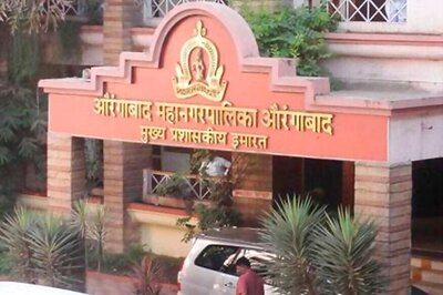 Scuffle in Aurangabad Civic Body Over Vande Mataram