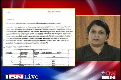 We are ready to answer all questions: IAC members