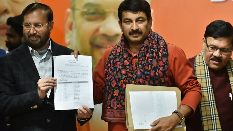 Delhi Assembly Elections: BJP Names 57 Candidates, Ex-AAP MLA Kapil Mishra Fielded from Model Town