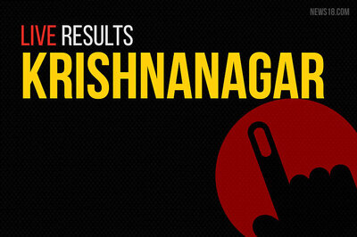 Krishnanagar Election Results 2019 Live Updates (Krishnagar): Mahua Moitra of TMC Wins