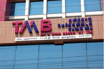Tamilnad Mercantile Bank Reports Rs 284-Crore Net Profit in Q3