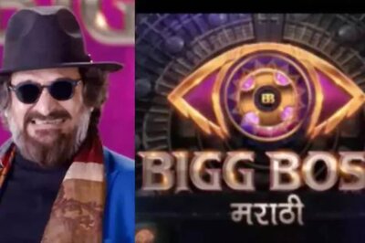 The Wait Is Over! Bigg Boss Marathi Season 4 To Begin on This Date, Channel