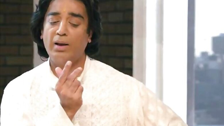 Now, Samajwadi Party to ban 'Vishwaroop' in UP