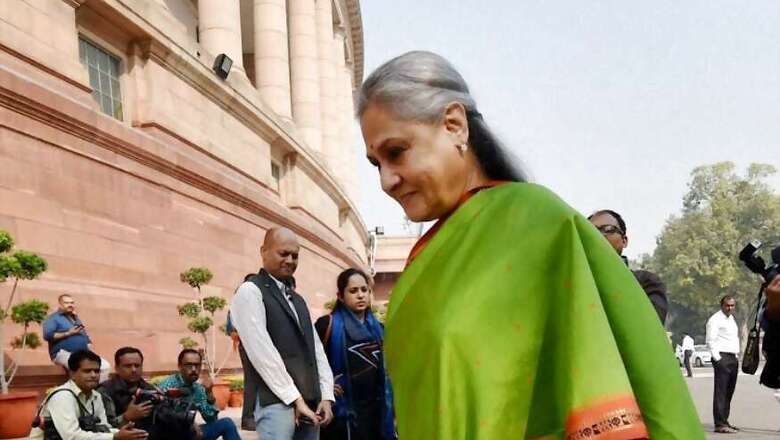 Rajya Sabha Dy Chairman Kurien Ticks off Jaya Bachchan