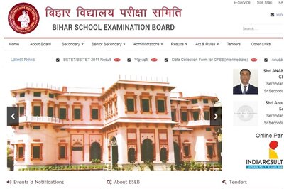 BETET/BSITET 2011 Result Declared at biharboard.ac.in; Check Now