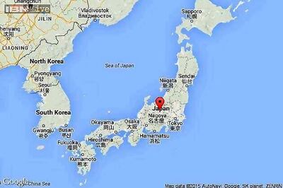 Tsunami warning after 6.6 magnitude earthquake in Japan