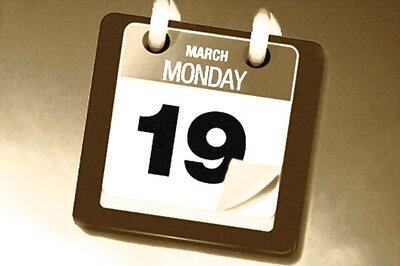 March 19: On this day in the world of tech