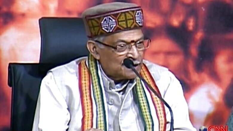 PAC to soon decide on taking up CAG reports