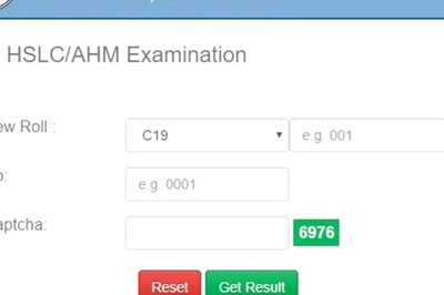 HSLC Result 2021 Direct Link to Check Assam 10th Marks
