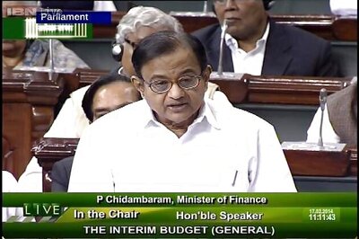 CAD to be $ 45 bn this year: Chidambaram