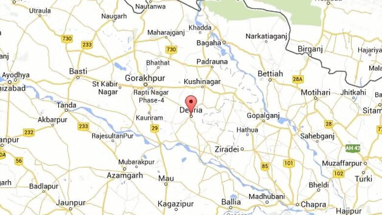 Couple found hanging from a tree in Deoria