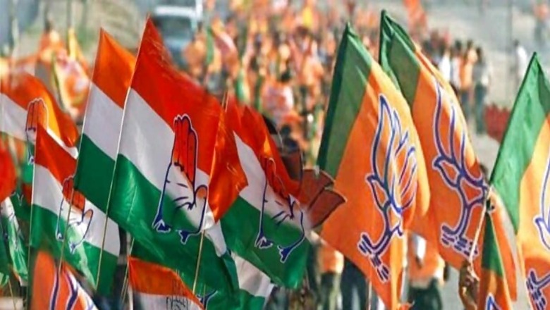 Cong Says SC Verdicts on Maha Row and Delhi Services as 'Path-breaking', 'Slap' on BJP Which Lost Legally, Morally