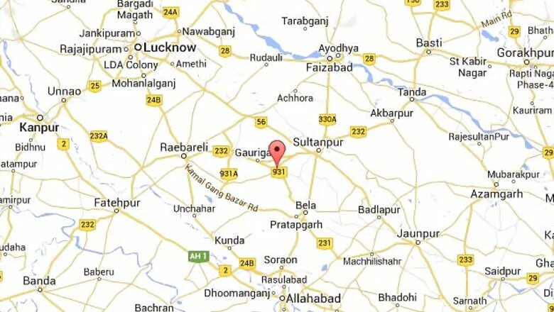 AAP demands removal of SHO of Gauiganj police station in Amethi