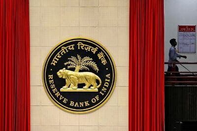 RBI Announces Special OMO for Sale, Purchase of Govt Securities Worth Rs 10,000 Crore