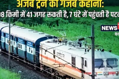 This Long Distance Train Connecting Patna Stops At 41 Railway Stations
