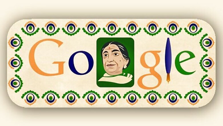 Google doodles Sarojini Naidu's 135th birth anniversary
