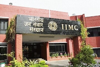 IIMC to Hold Merit-based Selection Process for Academic Session 2020-21; Online Classes for First Semester Students