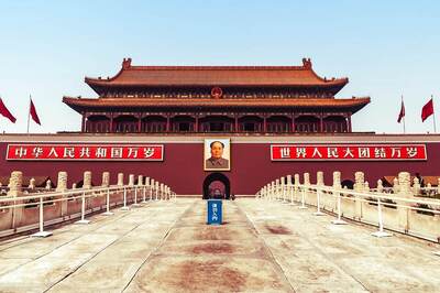 Tiananmen Square on June 4, 1989: When Communist Party Killed Democracy Forever in China