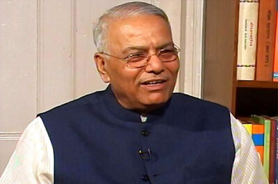 Yashwant Sinha uses unparliamentary word at public function