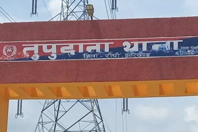 This Ranchi Police Station Comes Under Another Police Station. Confused? Read More