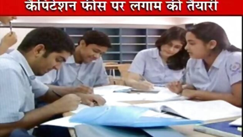 Law to end the menace of capitation fee soon