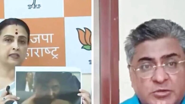 Actor Raj Nayani Demands Apology From BJP Leader Chitra Wagh For Calling Him 'Porn Star'