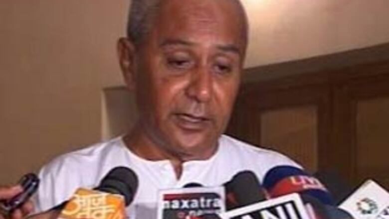 Election War Room: It's BJP vs BJD in Orissa |  CM's view