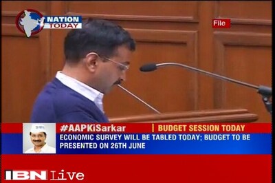 Delhi budget session from today, Kejriwal government may double allocation for education