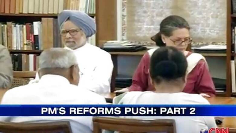 Pension FDI, hiking cap in insurance: Stand of parties