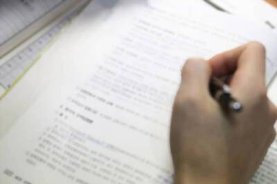 Punjab and Sind Bank Recruitment 2018: 27 Posts, Apply from 21st July 2018