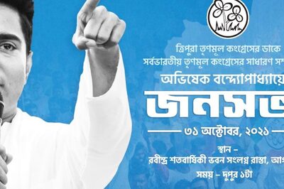 Blocked 3 Times by BJP Govt Last Month, Abhishek Banerjee Announces TMC Rally in Tripura on Oct 31