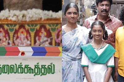 Samuthirakani and Kathir Starrer Thalaikoothal goes on Floor