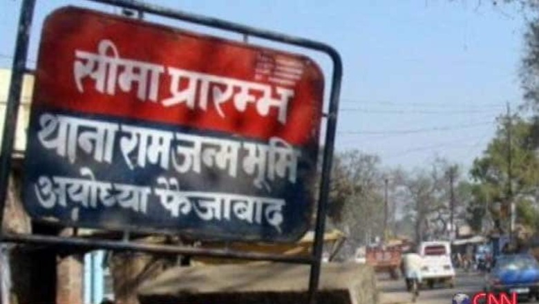 Govt bans bulk SMSs ahead of Ayodhya verdict