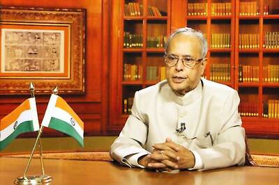 President Pranab Mukherjee felicitated by WB govt