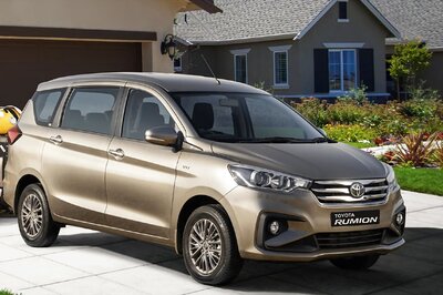 Toyota Rumion MPV Based on Maruti Suzuki Ertiga Launched in South Africa - Details Here