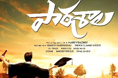 'Paathshala' not about male bonhomie: Film's director