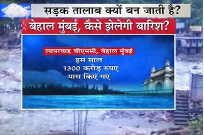 Mumbai: Monsoon rains expose BMC claims, roads resemble ponds