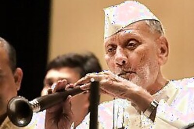 Bismillah will inspire India: PM