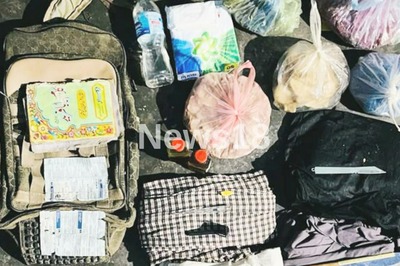 Exclusive | 2 Knives, Pak ID Card, Other Items Recovered from Rizwan Who Entered India to Kill Nupur Sharma