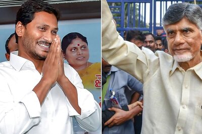 Chandrababu Naidu Compares Jagan Reddy To Drug Lord Pablo Escobar In Andhra Assembly